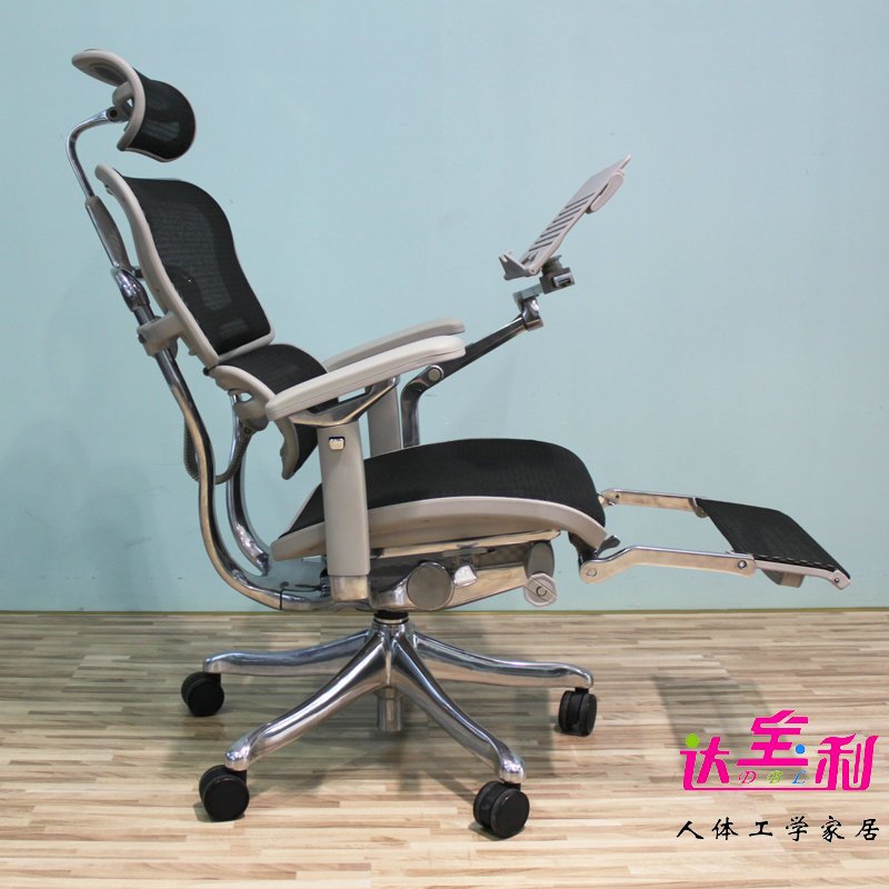 Dabaoli Ergonomic computer chair Mesh Chair Office Chair High end:  expensive and of high quality 12 Regulating function-in Office Chairs from  Furniture on 